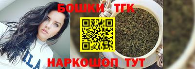 MDMA Малгобек
