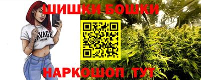 MDMA Малгобек