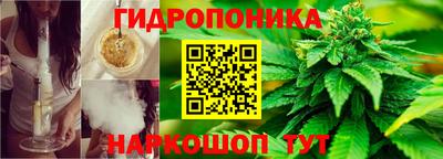 MDMA Малгобек