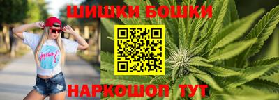 MESCALINE Мариинск