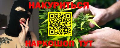 MDMA Малгобек