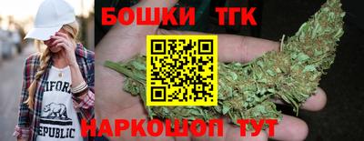 MDMA Малгобек