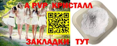 MDMA Малгобек