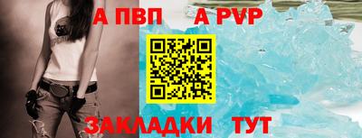 MESCALINE Малоярославец