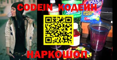 MDMA Малгобек