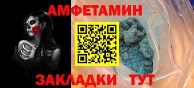 MESCALINE Малоярославец