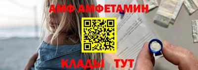 MDMA Малгобек