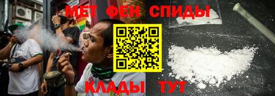MDMA Малгобек