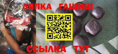 MDMA Малгобек