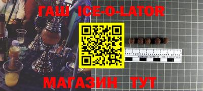 MESCALINE Мариинск