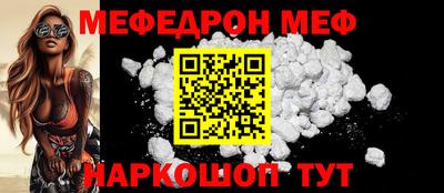 MDMA Малгобек