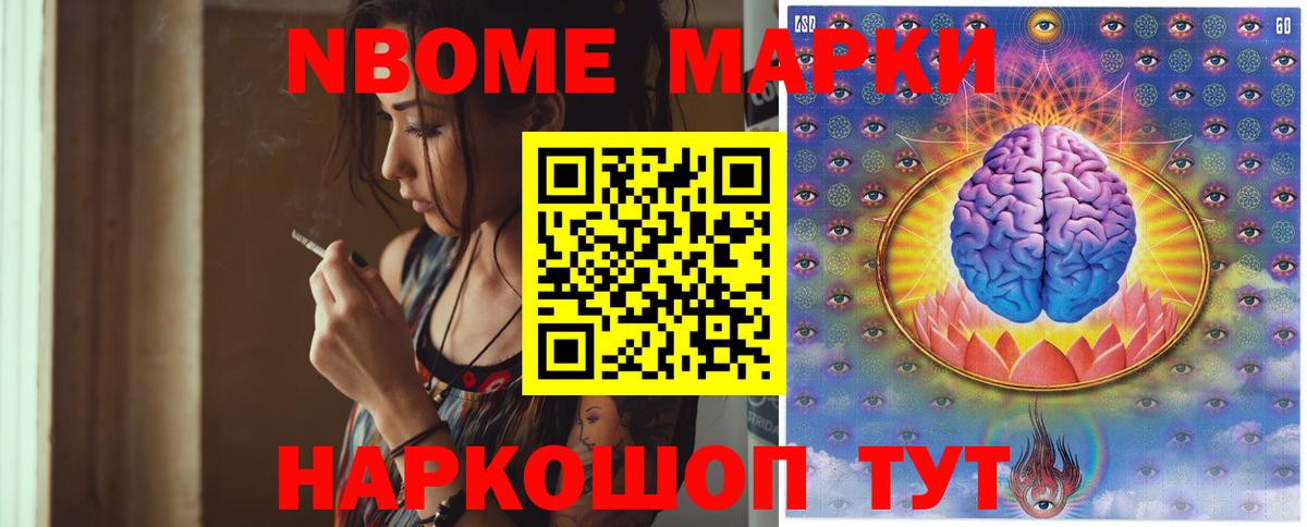 Лсд 25 экстази кислота Усть-Джегута
